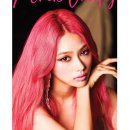 미소컴퍼니 이미지