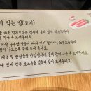 숙성담 이미지