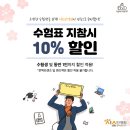 시소안경원 신촌점 이미지