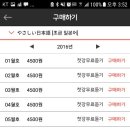 중국어 이미지