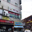 봉곡민속체험시장 이미지