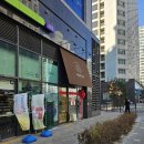 채움 케이크샵 이미지