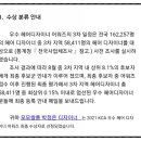 헤어살롱모모 이미지
