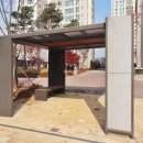 신동아파밀리에공인중개사사무소 이미지