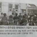 소로3-130 이미지