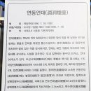 서호동-73 티스토리