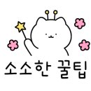 굿채널안경 신대점 이미지