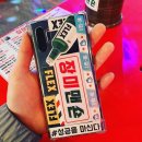 장미맨숀천안 네이버블로그