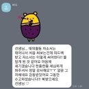 취업/이직/대외활동/전과 자소서, 전문가가 첨삭 도와드립니다. 이미지