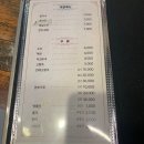 향뚝짬뽕 이미지