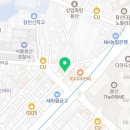 효창정비공업사