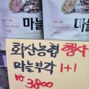 어업회사법인(주)예원