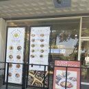 원주 키토김밥 맛집 무실 ‘까슬보슬’ 내돈내산 후기 (영업시간, 주차 등)