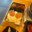 닭목살구이 맛집 봉이숯불닭갈비 화명점