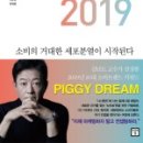한국힐링상담교육연구소 이미지