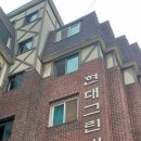 용산-353 이미지