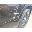 호원자동차공업사 이미지