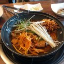덕이네식당