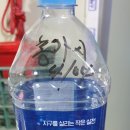 용토목장 이미지