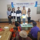 안심마을 이미지