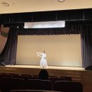 [공연] 아리랑스쿨’s 취미in 콘서트 관람 후기🔥