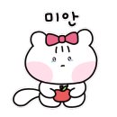 독일베이커리 이미지