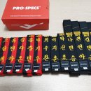 비호경희대태권도 이미지