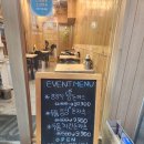 개금현대I(아이) | 개금역 맛집 행담 솔직 후기