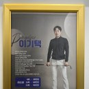 골프존 GDR 골프아카데미 야탑점 이미지