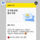콜린모리스