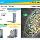 남성사랑방쉼터 이미지