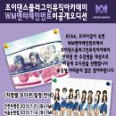바이브댄스학원 이미지