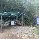 내손족구장 이미지