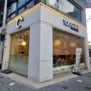 ICHEON100 네이버블로그