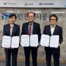 ㈜검단자동차 이미지