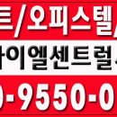 이엘교육