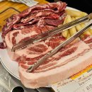 (주)사료회관 이미지