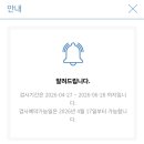 병점종합자동차검사소