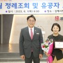 월드유압 이미지
