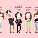 바이엘 이미지