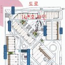 광교sk뷰공인중개사사무소 이미지