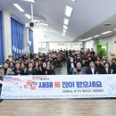 구리시장애인종합복지관 이미지