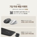 MK코리아 네이버블로그