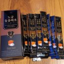 노궁동충하초 (주)두본 면역력강화용 선물세트로 추천 드려요^^