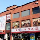 갤러리현 이미지