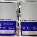 이정약국 이미지