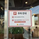 충무공동8 | 진주 혁신도시 생선구이 맛집, 달빛에 구운 화덕 고등어방문 후기 (충무공동)