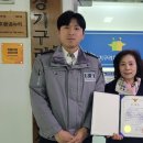 경기안전교육센터 - 안산시 단원구 산단로 348 | 경기안전교육센터