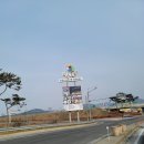 남당리 - 우 네이버블로그