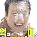 매일 크리스마스 이미지